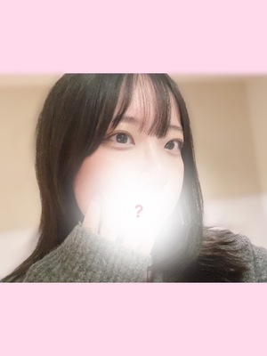 かな