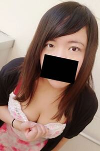 みなみ