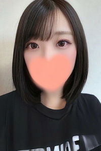 いよ