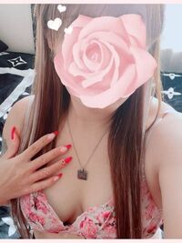 あゆみ