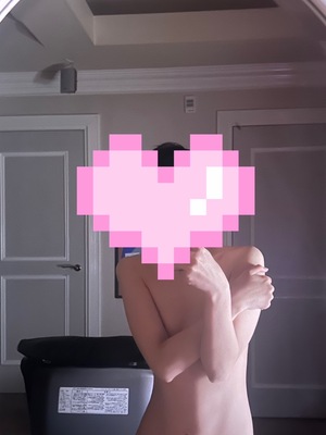 るな