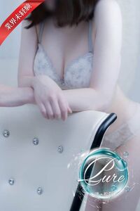 るる