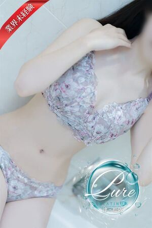 れい