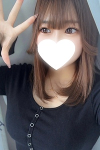 かな