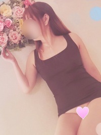 ふうか
