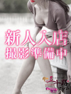 青山理沙