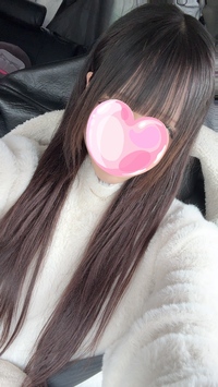 あん
