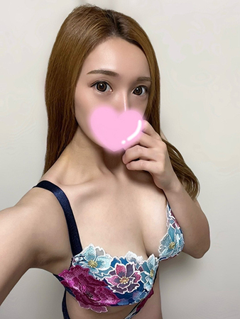 りお
