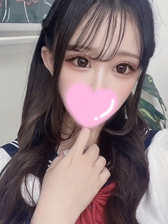 れむ