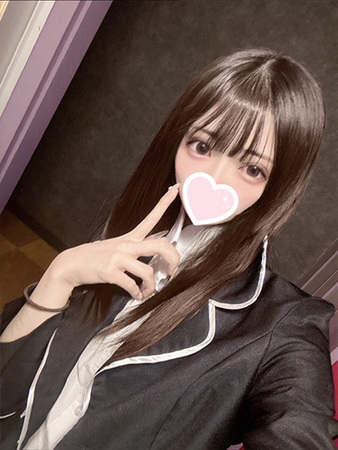 えま