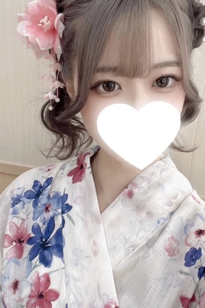 はな