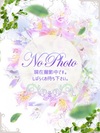 ゆき