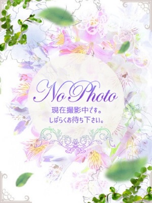 ゆき