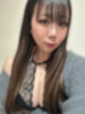 すい