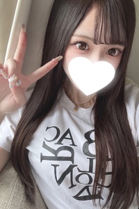 せな