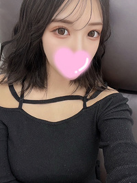 あい