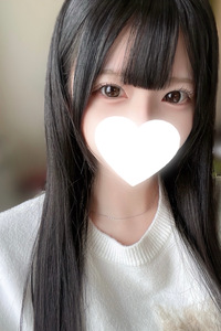 あん