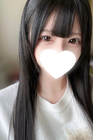 あん