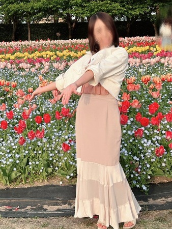 かな