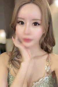 るな
