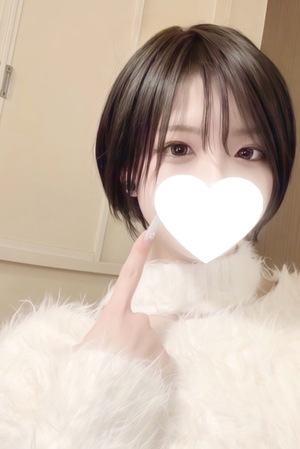 にあ