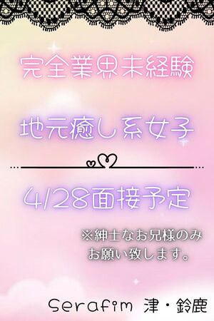 もも