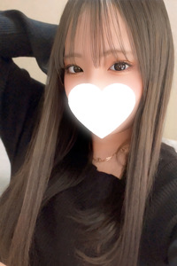 せら