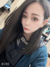 れいな