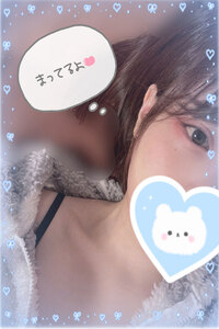 るる