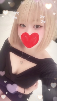 すず