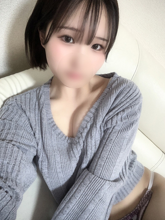 えみ