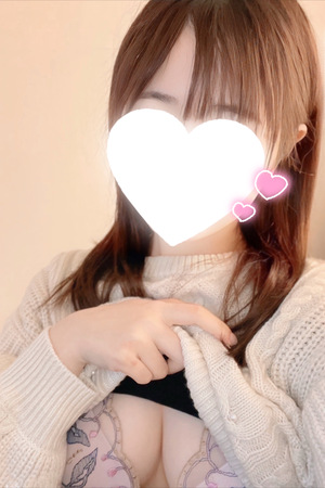 さな