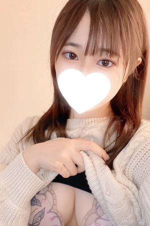 さな