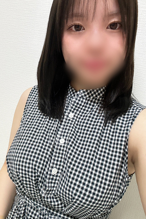 なお