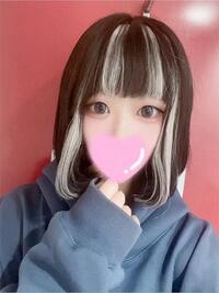 うい