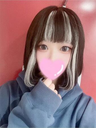 うい