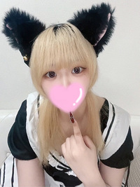 うい