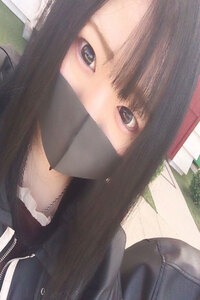 せな