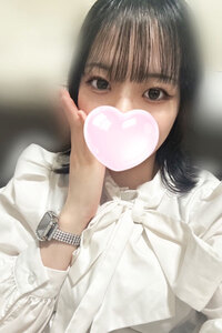 りん