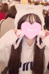 あいな