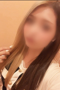 にな