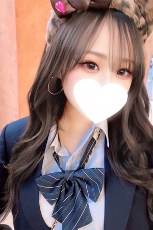 える
