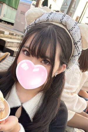 そら