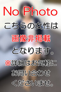 しず