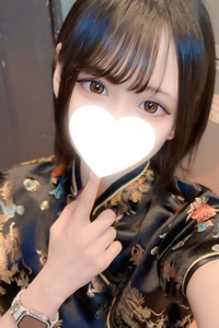 うる