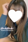 みみ