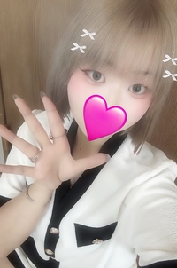 すず