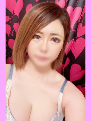 みやび