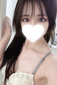 めあり
