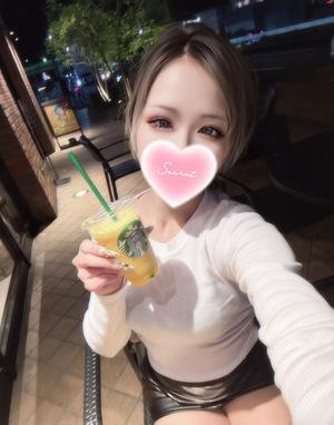 きら